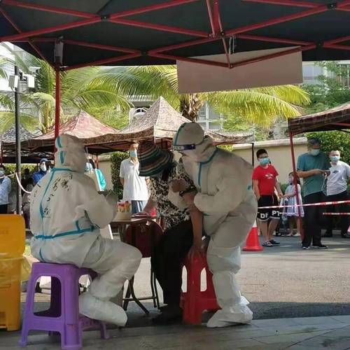 海南最新疫情医院？海南最新病情？-第2张图片-优品飞百科