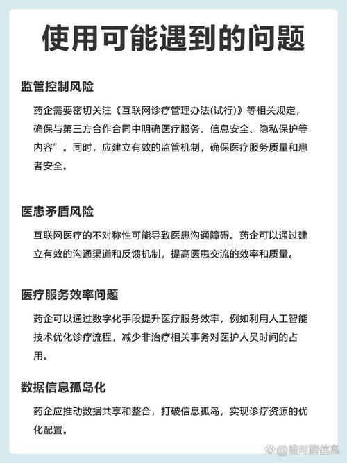 海南最新疫情医院？海南最新病情？-第4张图片-优品飞百科