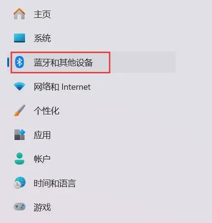 音响怎么连接电脑没声音，音响连到电脑上没声音怎么办？-第6张图片-优品飞百科