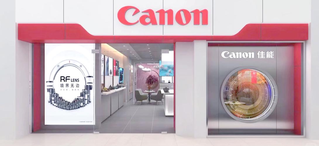 佳能售后服务网点分布，佳能售后服务网点分布在哪里？-第1张图片-优品飞百科
