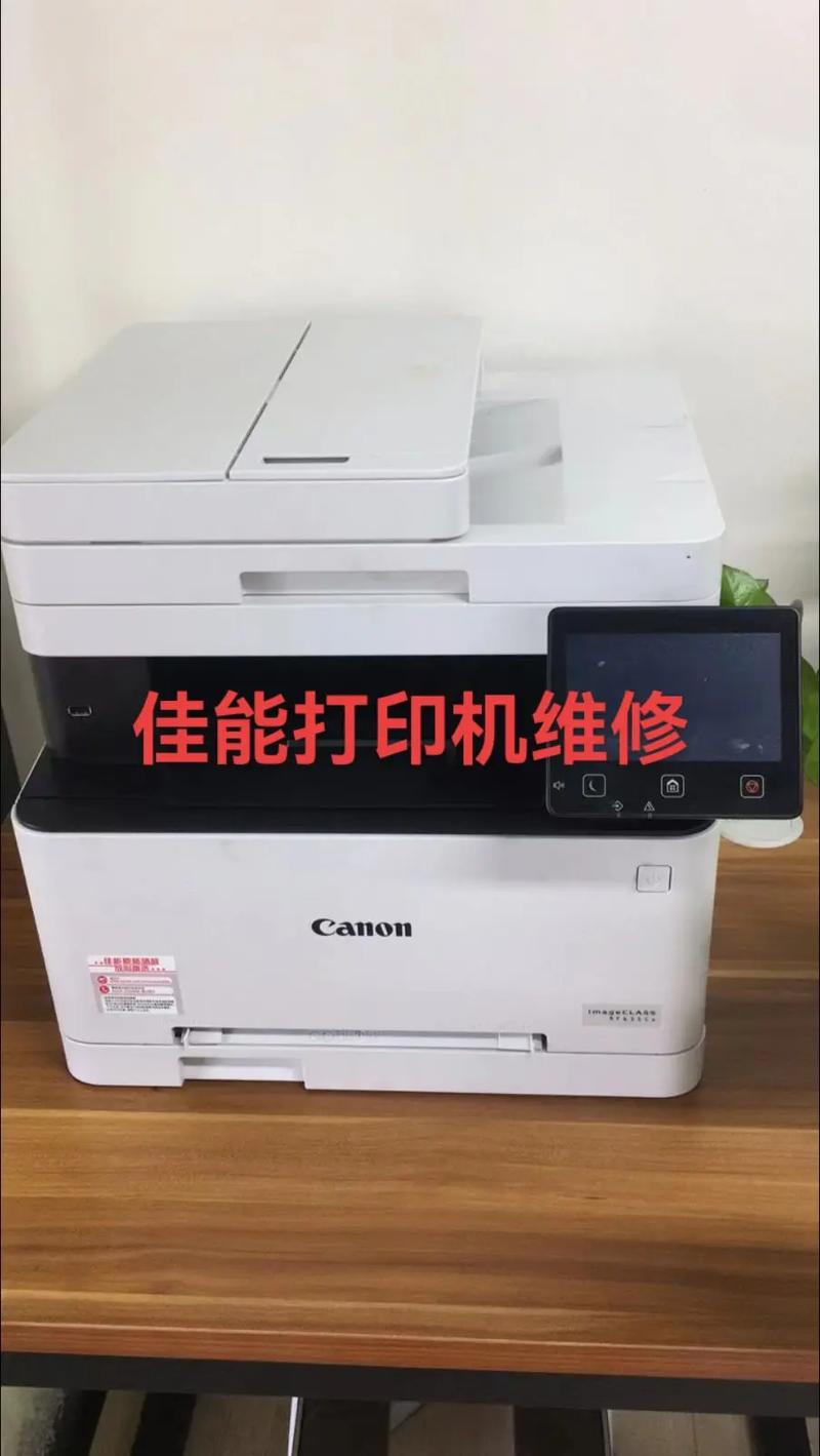 佳能售后服务网点分布，佳能售后服务网点分布在哪里？-第5张图片-优品飞百科