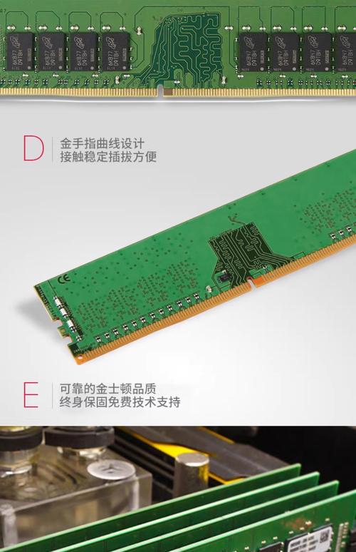 4g能和8g内存条一起装么？4g的内存和8g的内存能不能装一起？-第5张图片-优品飞百科
