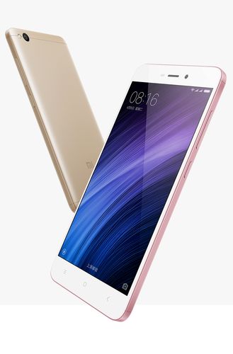 小米4s多少钱市场费用，小米四s报价-第4张图片-优品飞百科