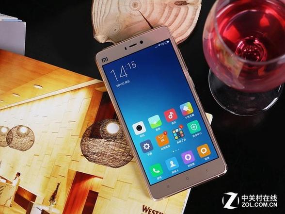 小米4s多少钱市场费用，小米四s报价-第6张图片-优品飞百科