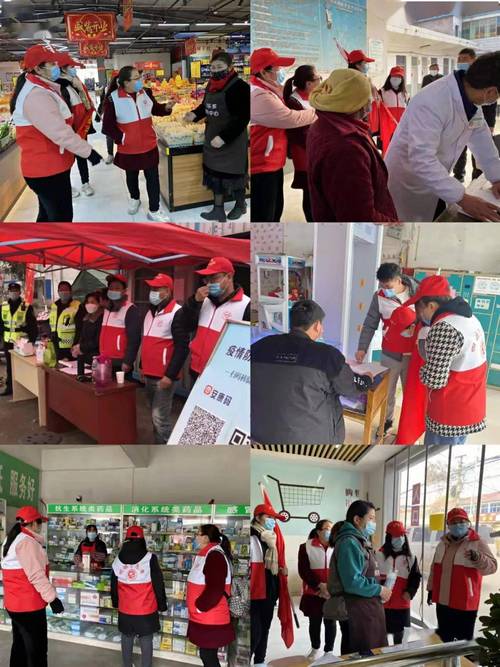 抗击疫情标签，抗击疫情标签图片？-第3张图片-优品飞百科