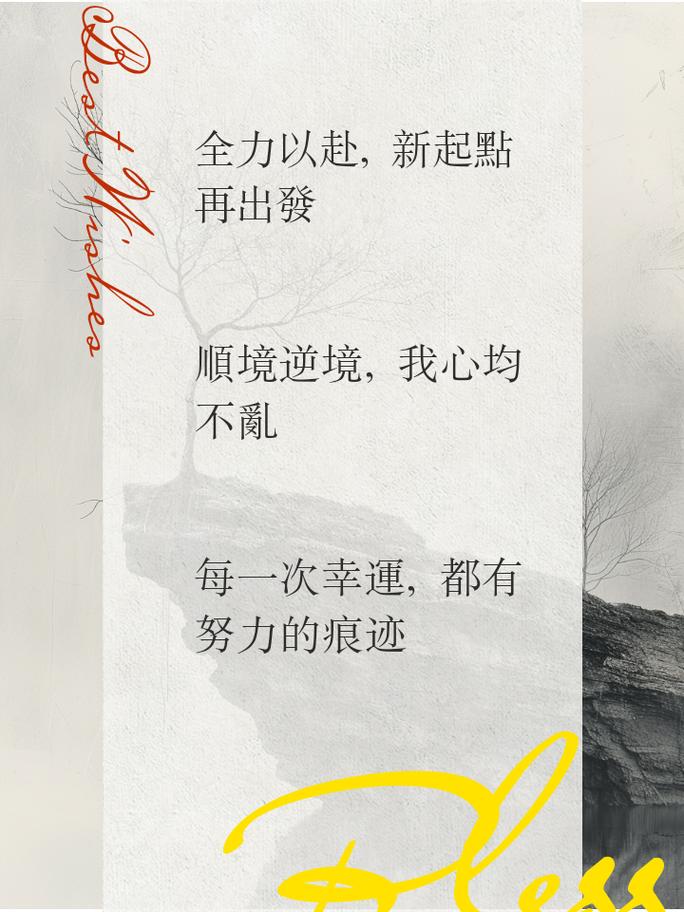 抗击疫情标签，抗击疫情标签图片？-第6张图片-优品飞百科