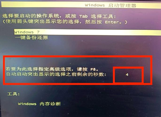 电脑开机越来越慢是什么原因？电脑开机越来越难慢？-第2张图片-优品飞百科