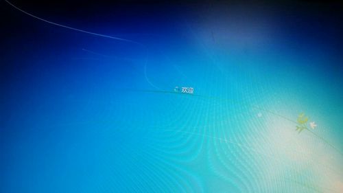 电脑开机越来越慢是什么原因？电脑开机越来越难慢？-第4张图片-优品飞百科