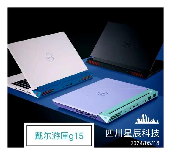 戴尔g15属于什么档次，戴尔g15口碑-第1张图片-优品飞百科