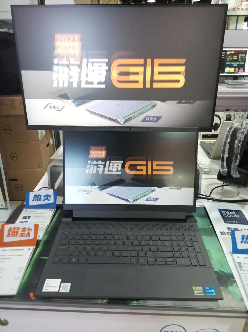 戴尔g15属于什么档次，戴尔g15口碑-第5张图片-优品飞百科