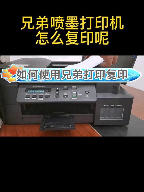 加墨粉的打印机可以加墨水吗，打印机加墨可以加普通墨水吗-第3张图片-优品飞百科