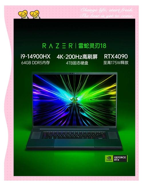 雷蛇为什么叫雷蛇？雷蛇为什么那么贵？-第2张图片-优品飞百科