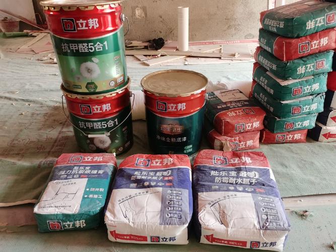 售楼因疫情，售楼部因为疫情就发了延期交房的通知？