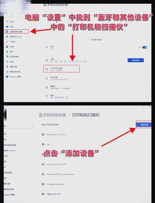 打印机怎么连接电脑才能进行打印，打印机已连接,但是不能打印