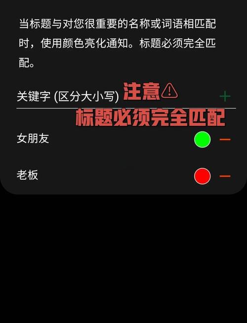 三星zflip4怎么设置铃声，三星zflip3怎么设置铃声-第2张图片-优品飞百科