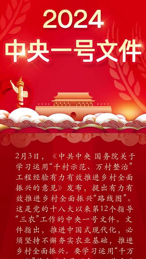 疫情涉农税收？疫情涉农税收优惠政策？-第2张图片-优品飞百科