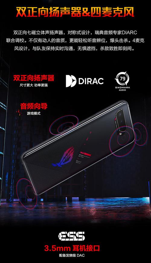 华硕rog2经典版和精英版区别？rog2怎么分辨精英版和经典版？-第2张图片-优品飞百科