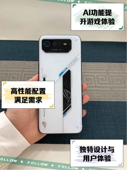 华硕rog2经典版和精英版区别？rog2怎么分辨精英版和经典版？-第7张图片-优品飞百科