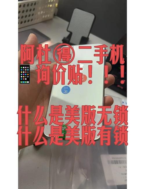 华硕rog2经典版和精英版区别？rog2怎么分辨精英版和经典版？-第8张图片-优品飞百科