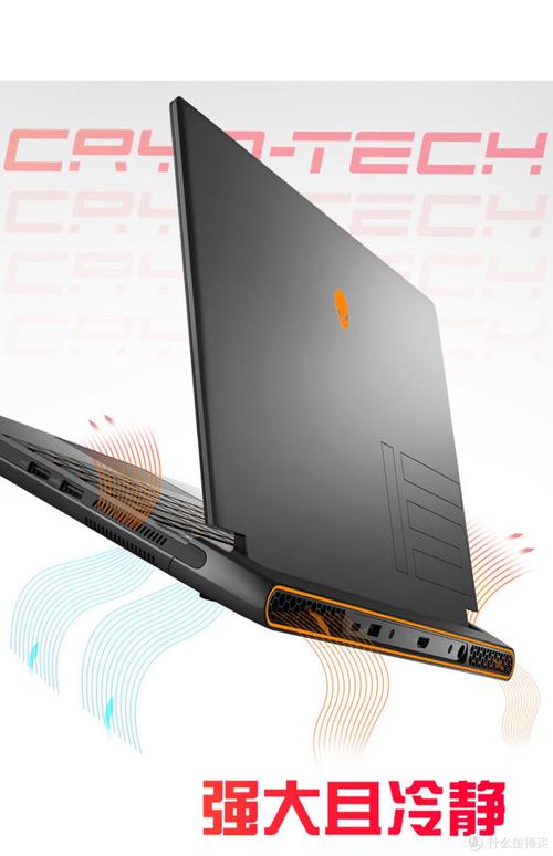 外星人m15r5和r6哪个好？外星人m15 r6怎么样？-第5张图片-优品飞百科