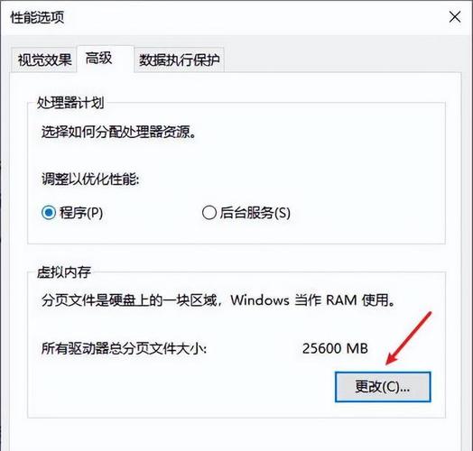 怎么清理电脑磁盘，怎样清理电脑磁盘？