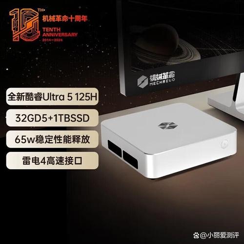 联想迷你台式机多少钱，联想台式机价钱？-第2张图片-优品飞百科