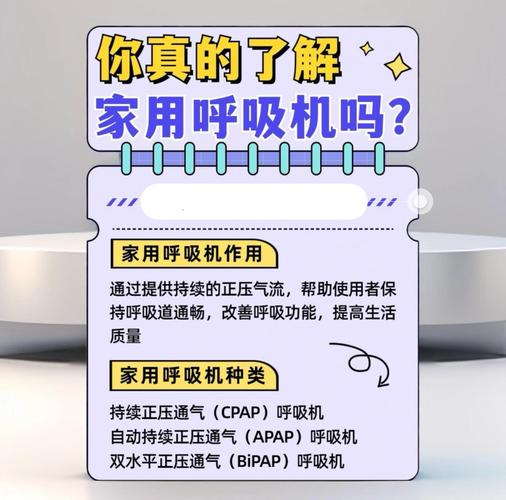 疫情之下家，疫情期间的家？-第3张图片-优品飞百科