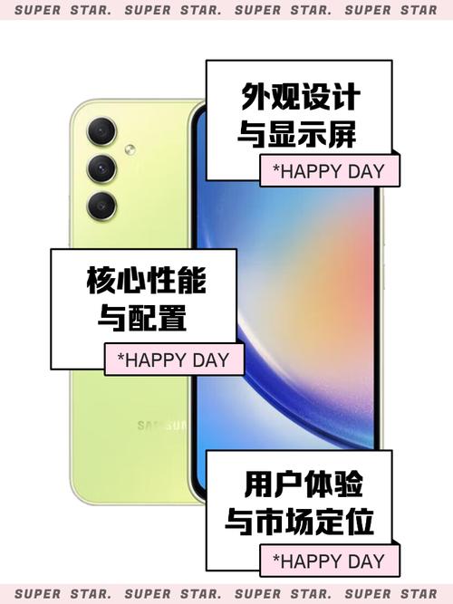 mx4pro处理器等于骁龙什么处理器，mx4pro配置？