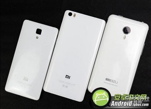 mx4pro处理器等于骁龙什么处理器，mx4pro配置？-第4张图片-优品飞百科