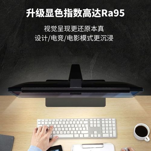 飞利浦显示器怎么开？飞利浦显示器怎么开hdr？-第2张图片-优品飞百科