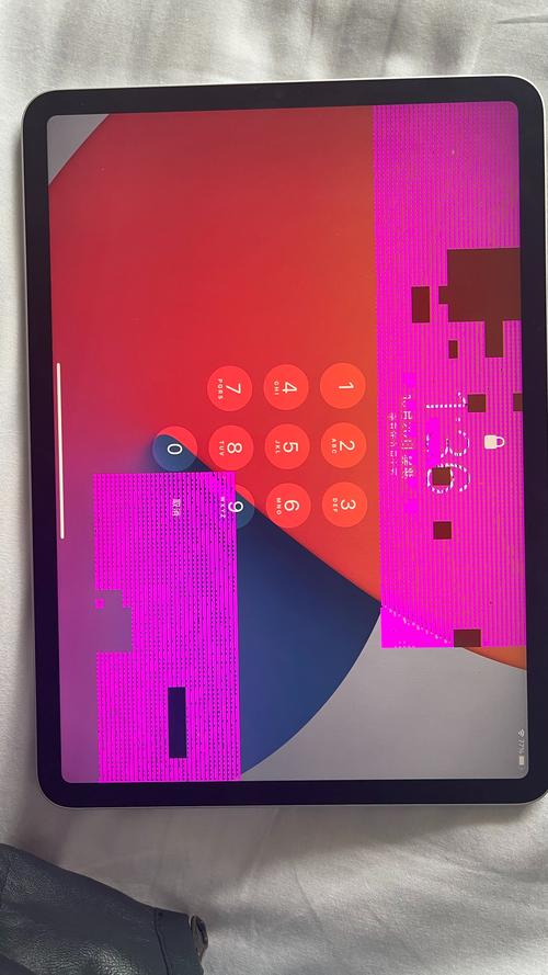 苹果频繁闪退解决方法？iphone频繁闪退什么原因？-第4张图片-优品飞百科