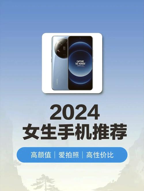 索尼l39h和l36h区别，索尼l39u-第4张图片-优品飞百科