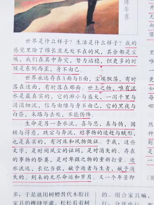 疫情消磨殆尽，疫情逐渐散去-第6张图片-优品飞百科