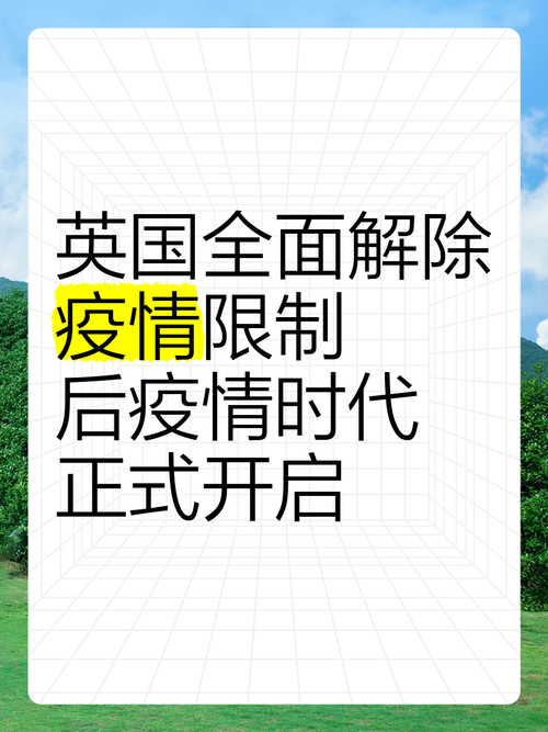 意大利不报疫情，意大利疫情2021年能解决吗-第2张图片-优品飞百科