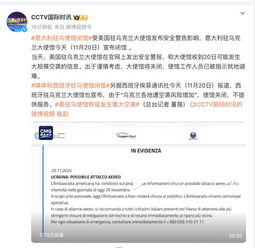 意大利不报疫情，意大利疫情2021年能解决吗-第6张图片-优品飞百科