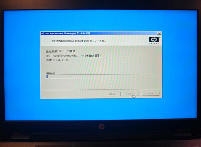 华硕笔记本怎么格式化？华硕笔记本怎么格式化硬盘？