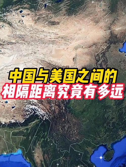 疫情对中美影响？疫情对中美影响有多大？-第1张图片-优品飞百科