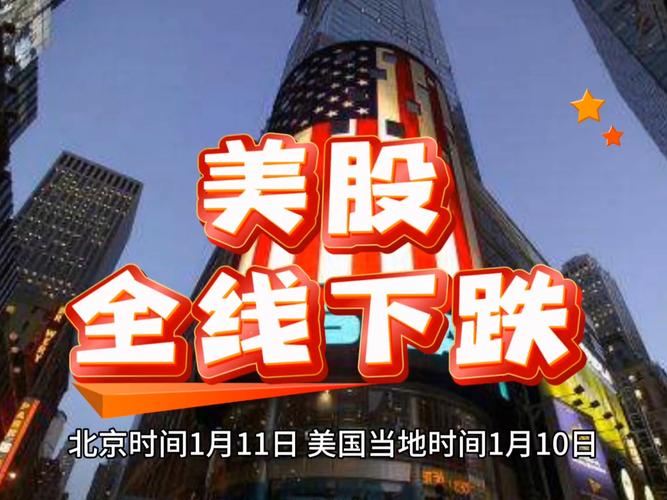 疫情对中美影响？疫情对中美影响有多大？-第4张图片-优品飞百科