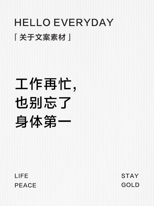 疫情下上班，疫情上班怎么办？-第1张图片-优品飞百科