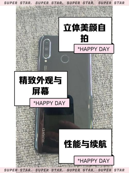 华为nova4e为什么那么卡？nova4e太卡了？-第8张图片-优品飞百科