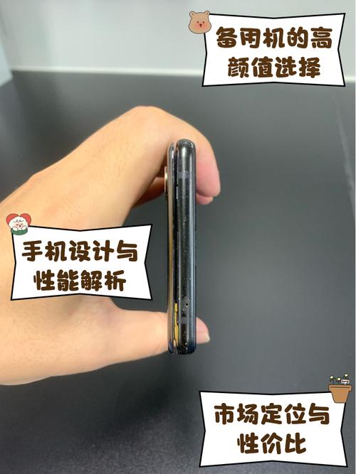 小米mix2s屏幕亮度多少尼特？小米mix2s屏幕亮度太暗？