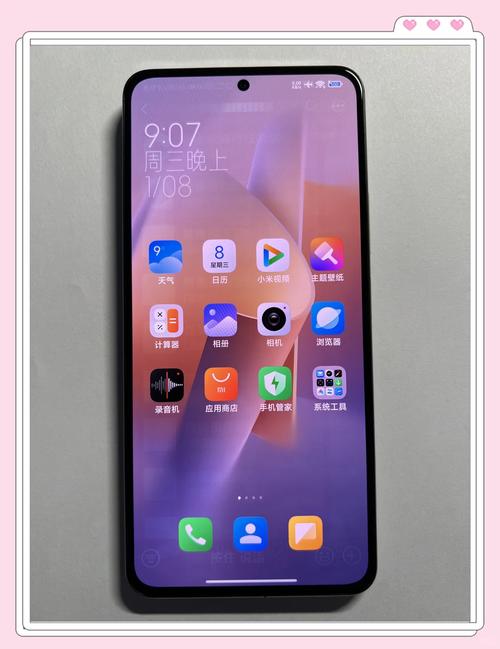 红米k50pro最新官方消息，红米k50手机2021最新消息？-第3张图片-优品飞百科