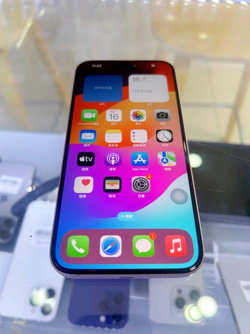 魅族15plus屏幕最大亮度，魅族15峰值亮度-第3张图片-优品飞百科