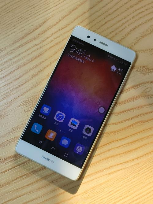 华为p9plus换外屏玻璃多少钱，换华为p9外屏玻璃的过程视频？-第6张图片-优品飞百科