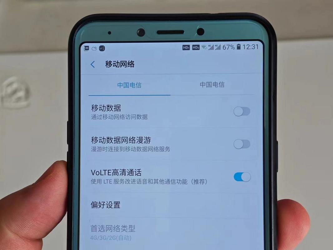 三星a6s忘记屏幕解锁密码怎么办,三星a6s怎么刷机,忘记了密码-第2张图片-优品飞百科 三星a6s忘记屏幕解锁密码怎么办,三星a6s怎么刷机,忘记了密码-第2张图片-优品飞百科
