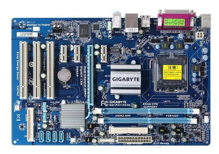 g41主板配e8500能发挥？g41的主板用不了e8600？-第5张图片-优品飞百科