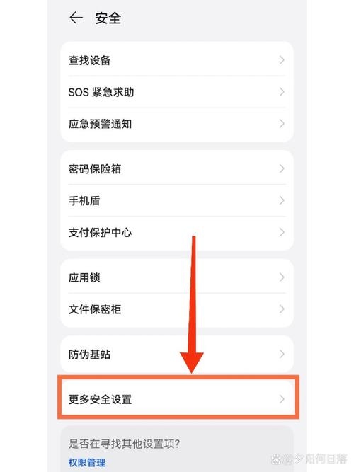 荣耀3c开不了机如何恢复出厂设置，华为荣耀3c开不了机充不进电？