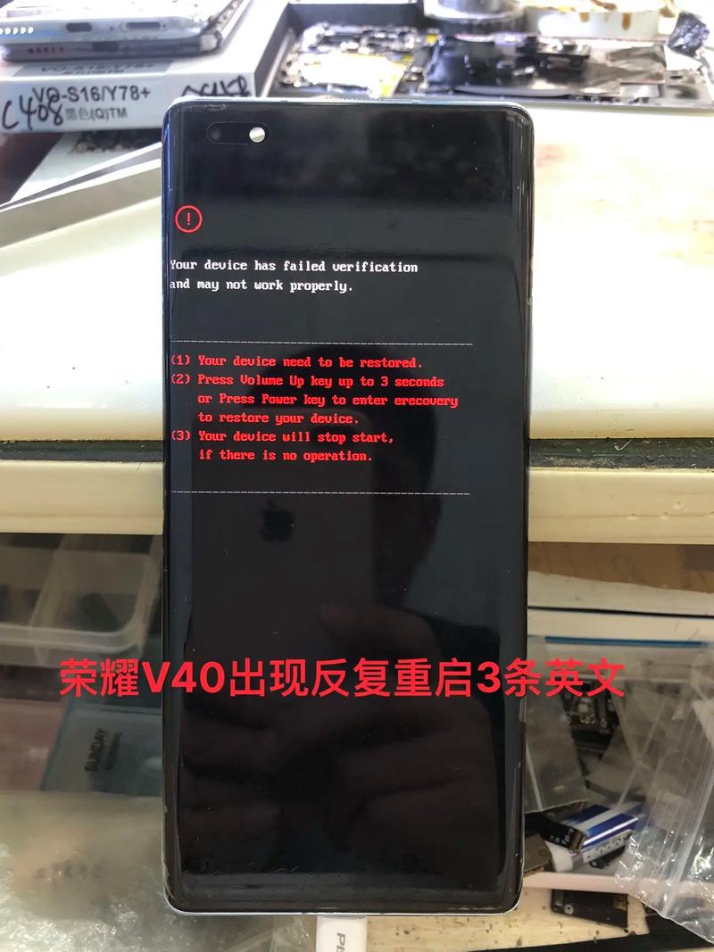 荣耀3c开不了机如何恢复出厂设置，华为荣耀3c开不了机充不进电？-第2张图片-优品飞百科