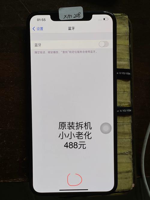 荣耀3c开不了机如何恢复出厂设置，华为荣耀3c开不了机充不进电？-第3张图片-优品飞百科