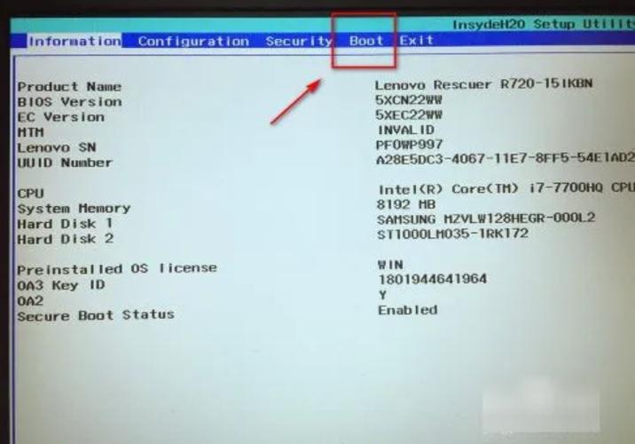 联想r400怎么设置u盘启动，lenovo r400-第7张图片-优品飞百科